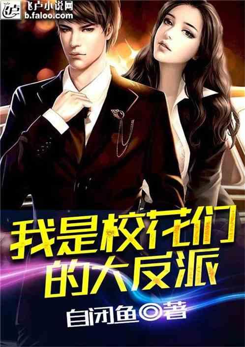 聚焦历史上那些无位而尊的人都是谁?,疑问皆解答